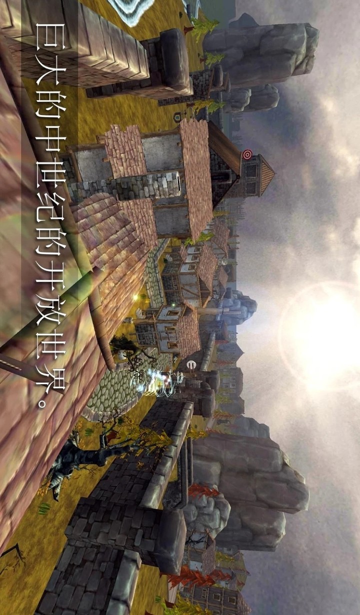 Archery Simulator screenshot image 4_Popularmodapk.com