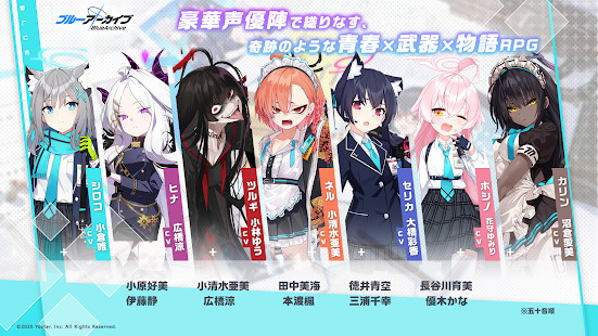 Cookie Run: Kingdom screenshot image 20_Popularmodapk.com