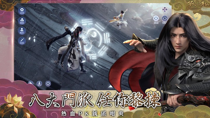 Mahjong screenshot image 8_Popularmodapk.com