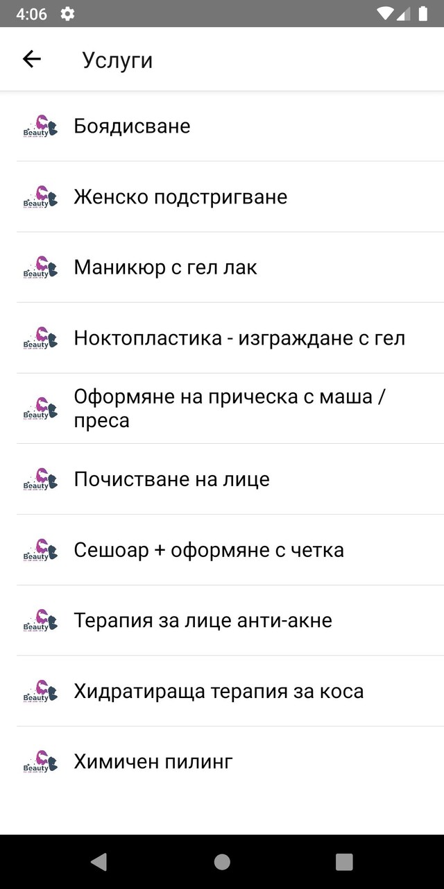 Cindy screenshot image 3_Popularmodapk.com