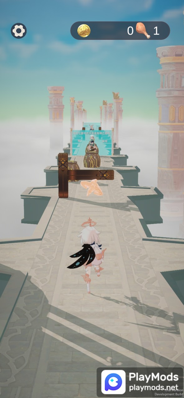 派蒙跑酷原神版<span>(player made)</span> screenshot image 4_Popularmodapk.com