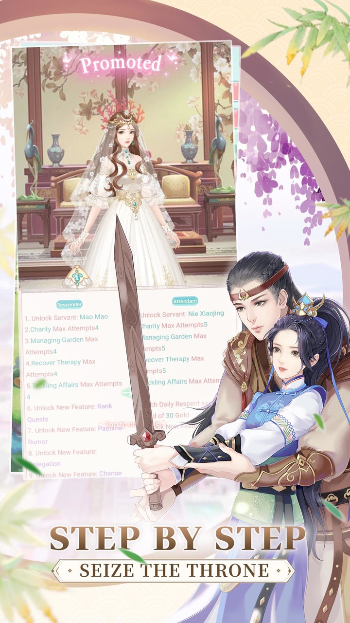 Palace Rule (蓝颜清梦全球版) screenshot image 5_Popularmodapk.com