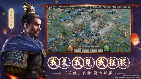 Opticalia Souto screenshot image 10_Popularmodapk.com