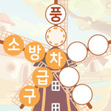 Word Search Windmill - Search2.1_Popularmodapk.com