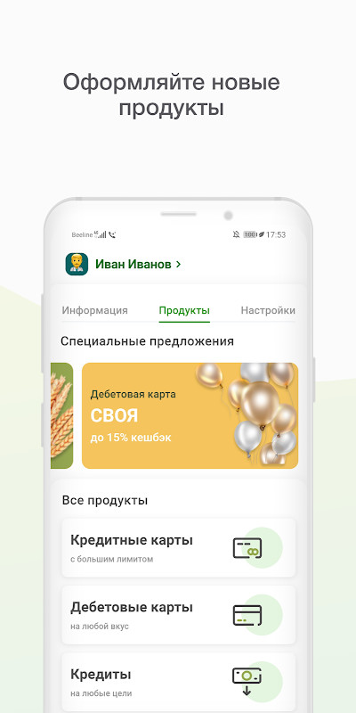 Dengue Fever Cure & Foods Diet screenshot image 2_Popularmodapk.com