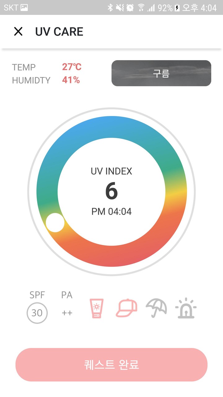 LILLYCOVER screenshot image 4_Popularmodapk.com