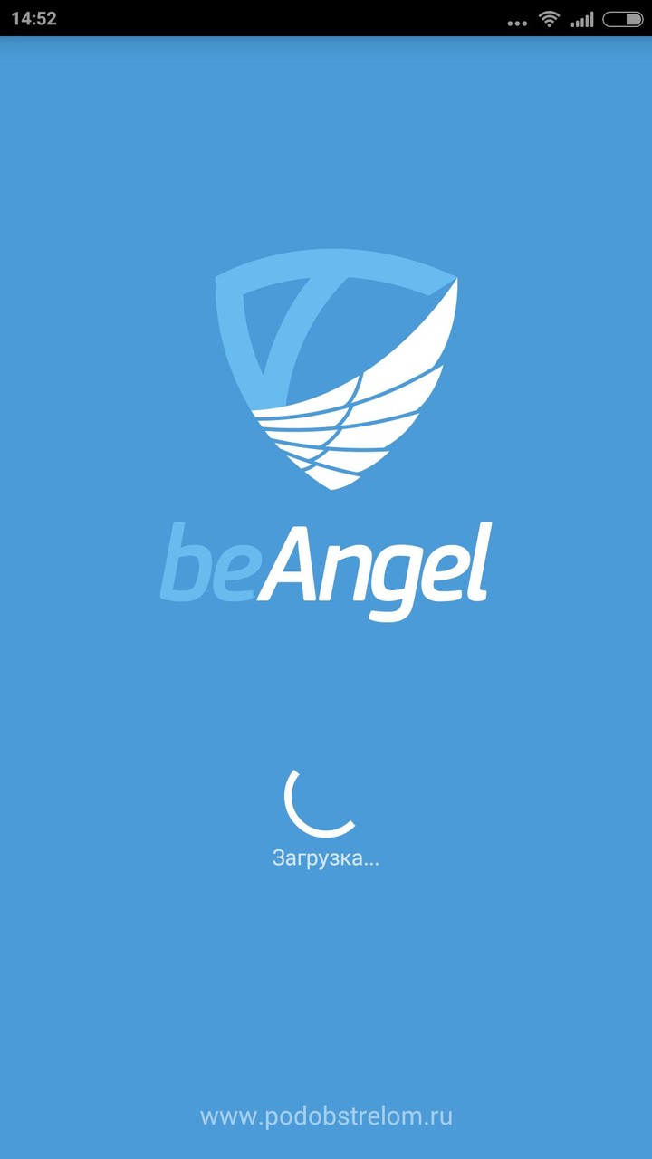 飞车大师(Unlimited Money) screenshot image 5_Popularmodapk.com