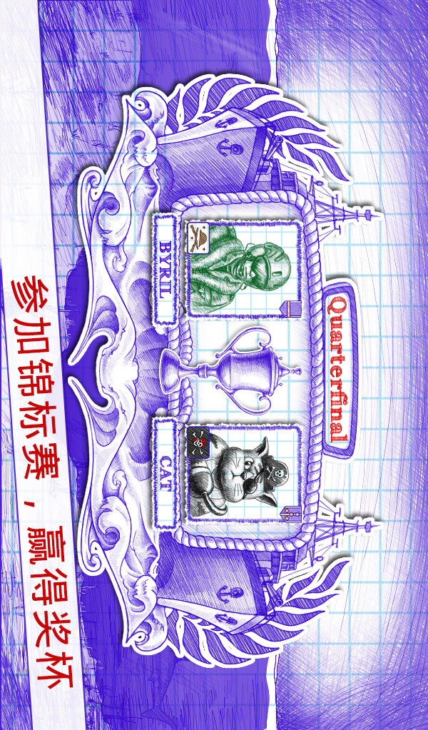 How to establish a school of cultivating Immortals(all contents for free ) screenshot image 5_Popularmodapk.com