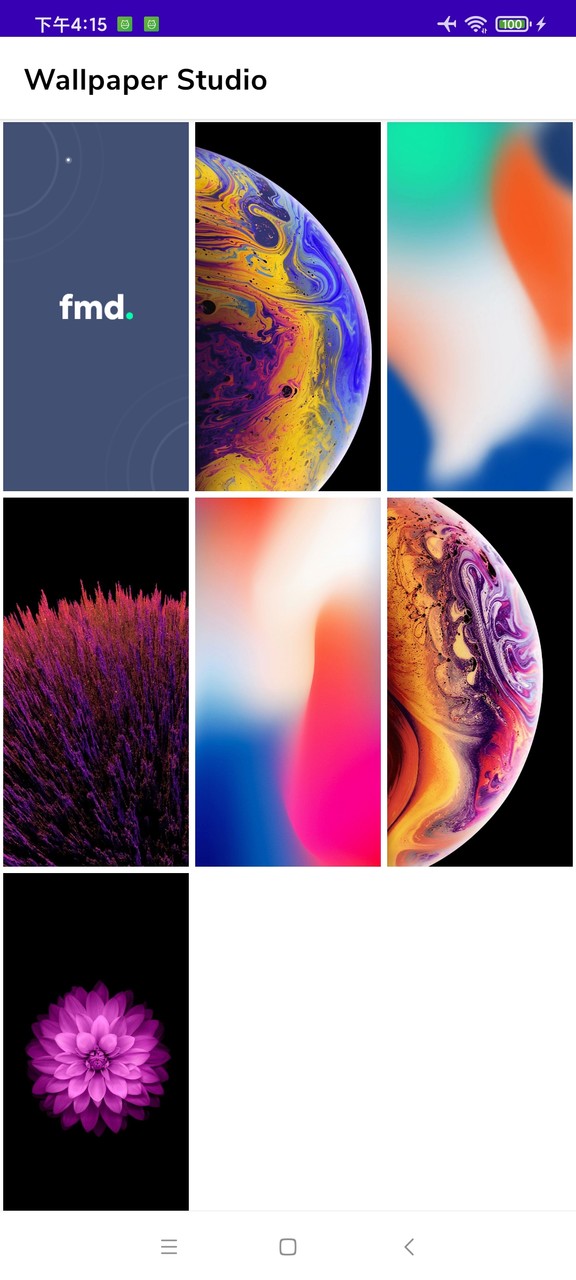 Full Meals Designer Wallpapers HD Background screenshot image 1_Popularmodapk.com