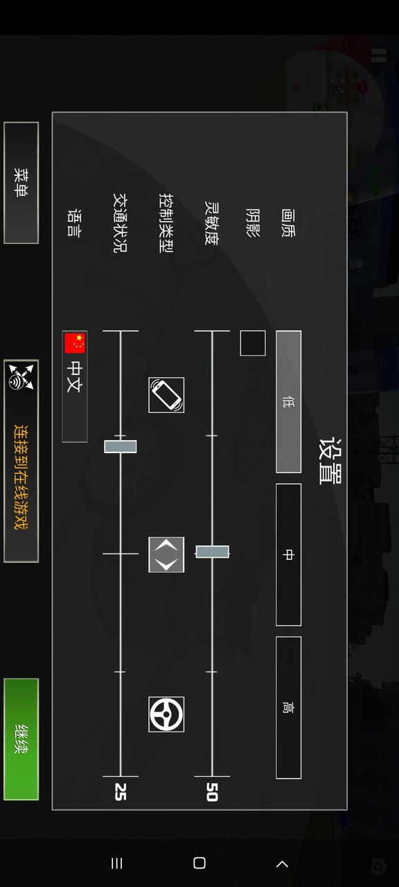 Porsche 911 simulation(get rewards without ads) screenshot image 9_Popularmodapk.com