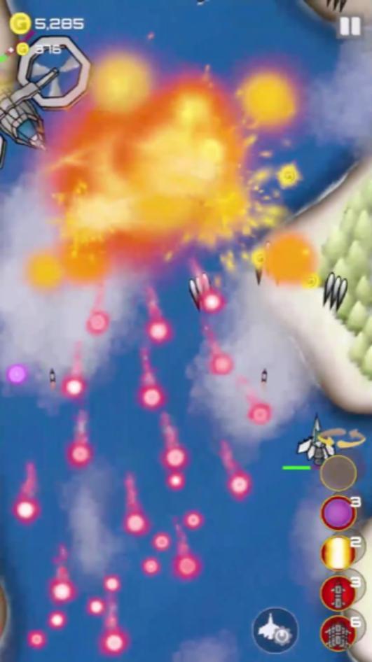 Air Invasion screenshot image 5_Popularmodapk.com