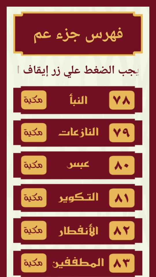 漫画 ebookjapan 漫画が電子書籍で読める漫画アプリ screenshot image 14_Popularmodapk.com