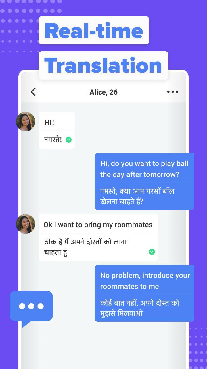 Twinkle screenshot image 4_Popularmodapk.com