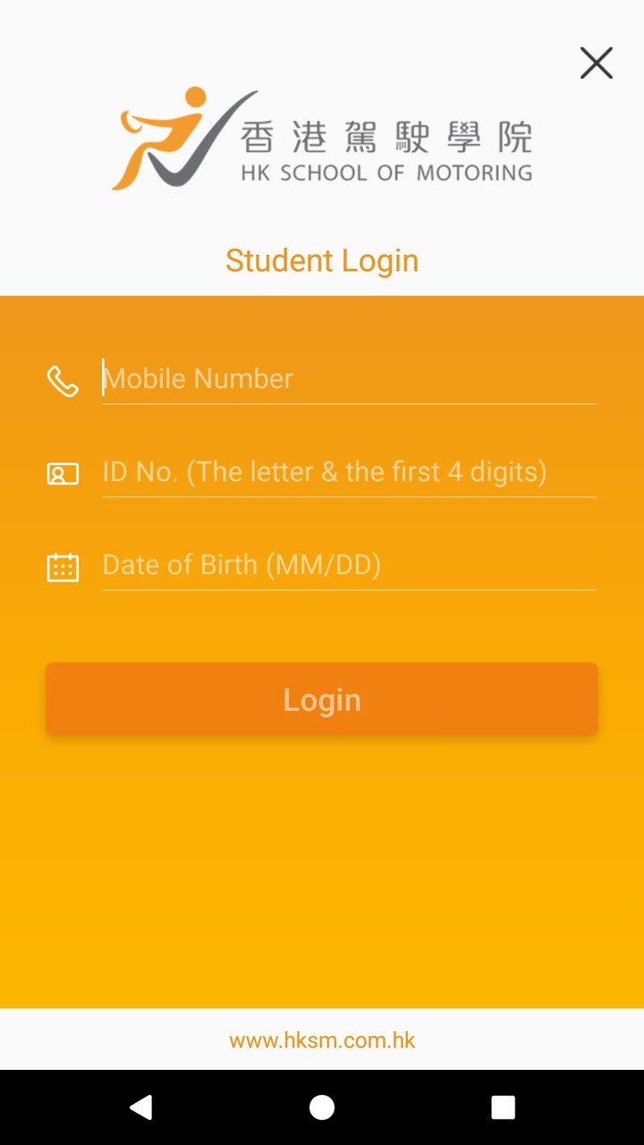 HK School of Motoring screenshot image 9_Popularmodapk.com