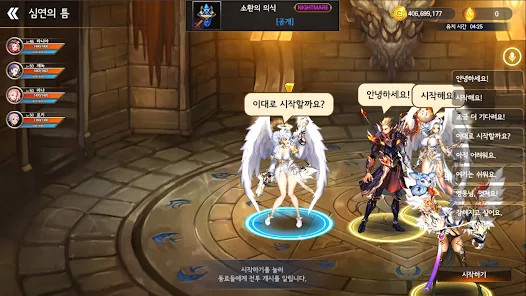 DragonSpear EX<span>(Mod Menu)</span> screenshot image 12_Popularmodapk.com