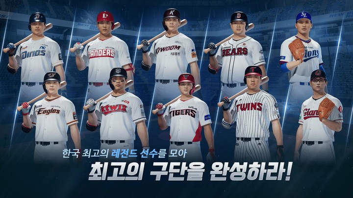 Real Football screenshot image 6_Popularmodapk.com