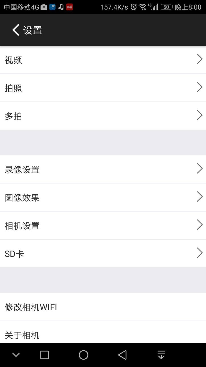特斯拉大战洛夫克拉夫特破解版（解锁新DLC）<span>(mod)</span> screenshot image 3_Popularmodapk.com