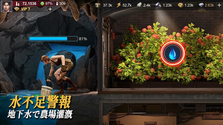 ラストフォート：サバイバル screenshot image 4_Popularmodapk.com