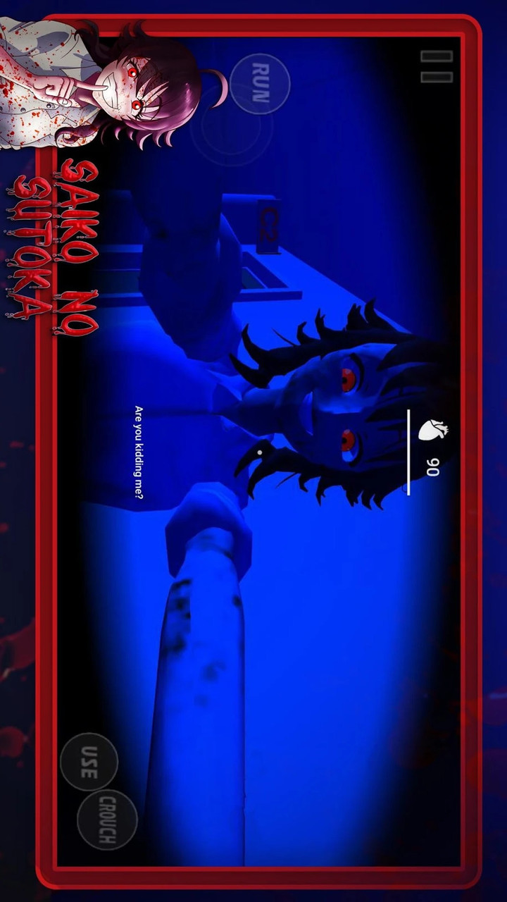 Saiko No Sutoka screenshot image 7_Popularmodapk.com