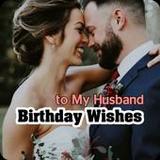 birthday wishes to my husband5_Popularmodapk.com