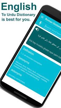 PinRoute - Trail Tracker screenshot image 6_Popularmodapk.com