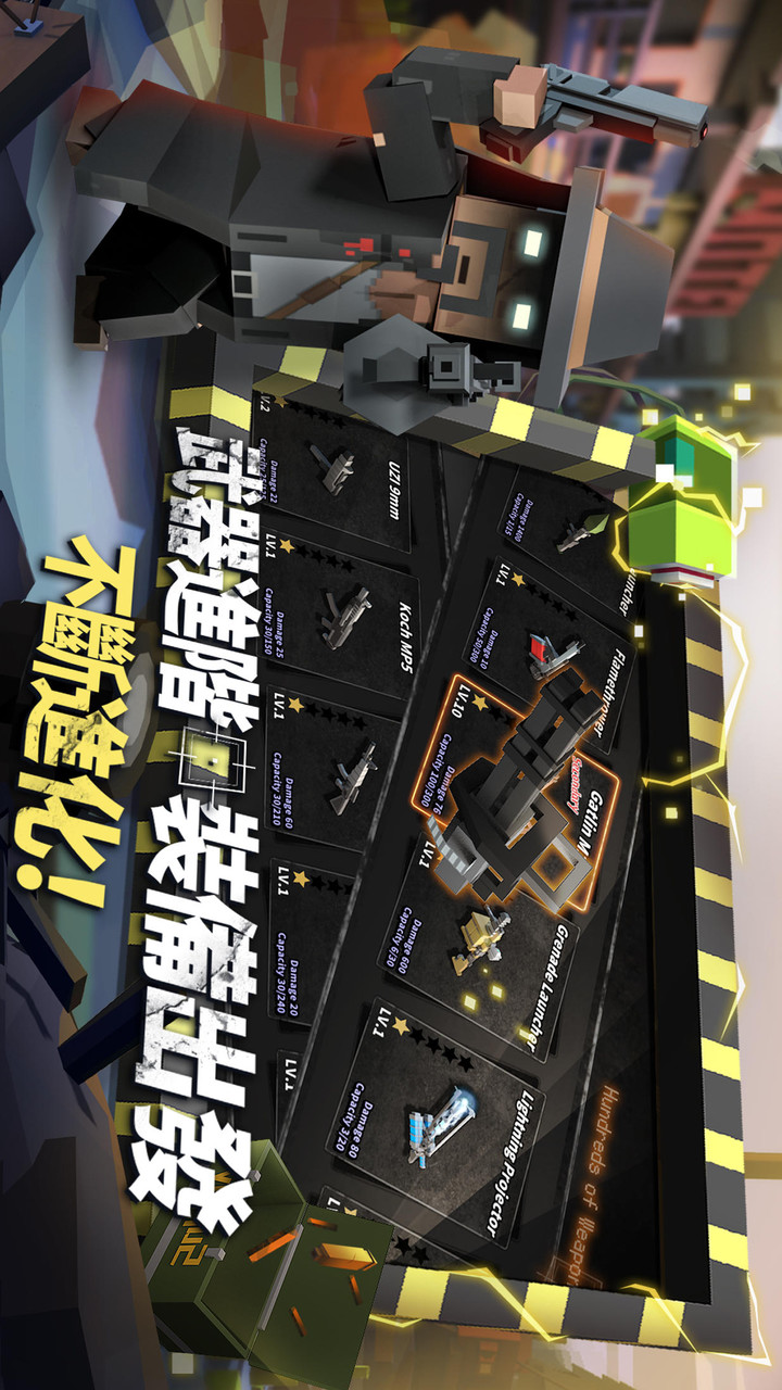 Zombie Virus - Strike(Large currency) screenshot image 10_Popularmodapk.com