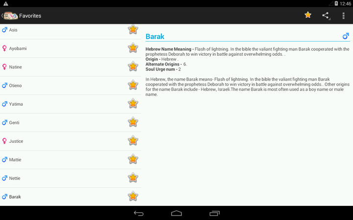 Firstname: Names and Meanings screenshot image 14_Popularmodapk.com
