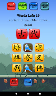 Sound Meter screenshot image 15_Popularmodapk.com