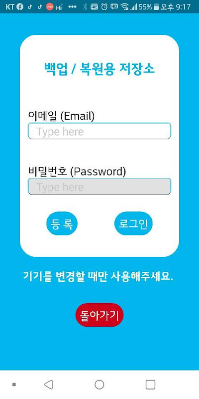 纸上战争<span>(No Ads)</span> screenshot image 10_Popularmodapk.com