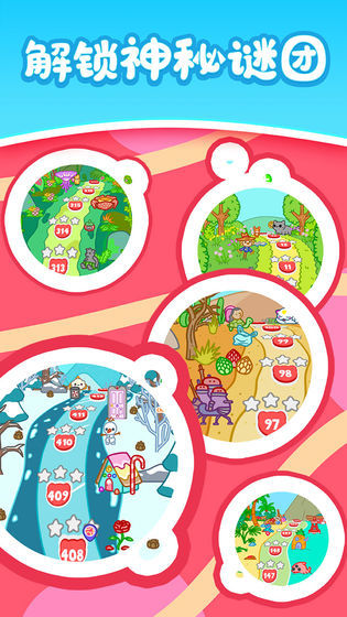 Daily Moe Bear Fruit Elimination (Early Access) screenshot image 4_Popularmodapk.com