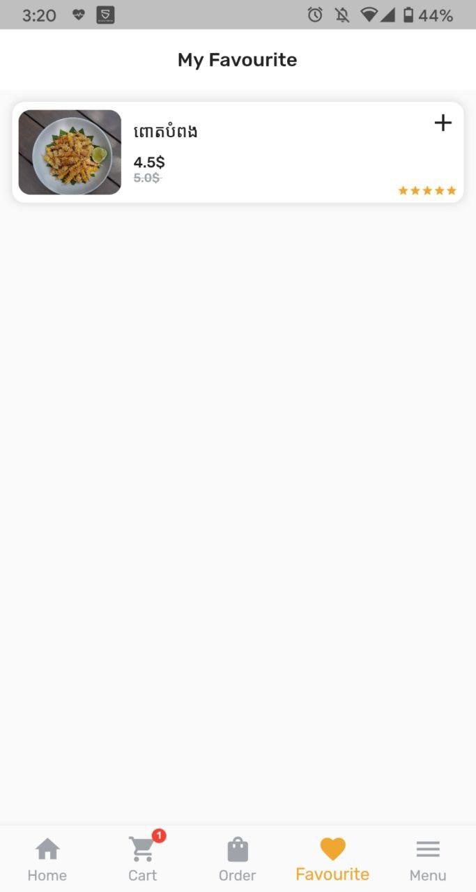 Kraya Angkor screenshot image 8_Popularmodapk.com