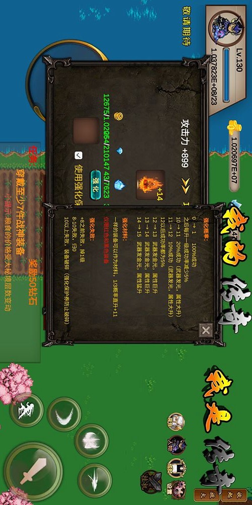 THUGJACKER: HALF<span>(Unlock full content)</span> screenshot image 3_Popularmodapk.com