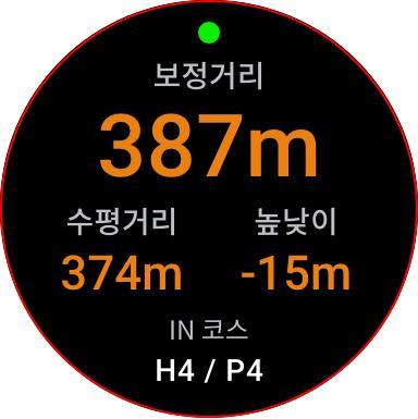 Golfyardage - golf course map screenshot image 7_Popularmodapk.com