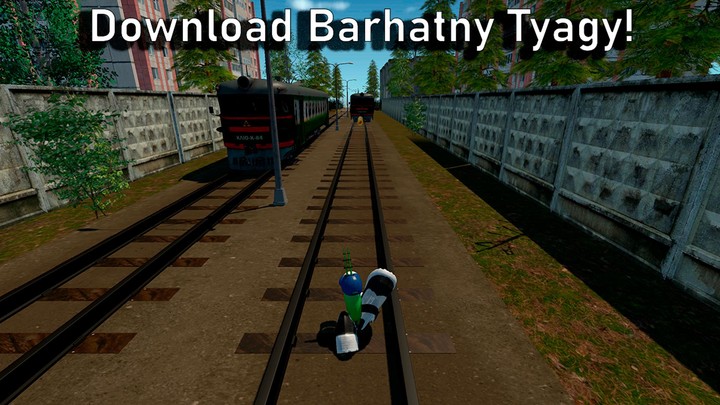 Barhatny Tyagy - Meme game screenshot image 5_Popularmodapk.com