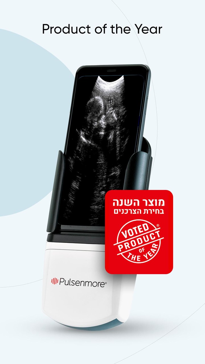 Pulsenmore screenshot image 2_Popularmodapk.com