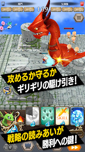 ドラゴン＆コロニーズ(JP) screenshot image 9_Popularmodapk.com