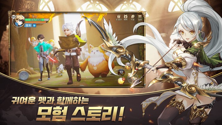 Call of Duty: Strike Team<span>(Unlimited coins)</span> screenshot image 17_Popularmodapk.com