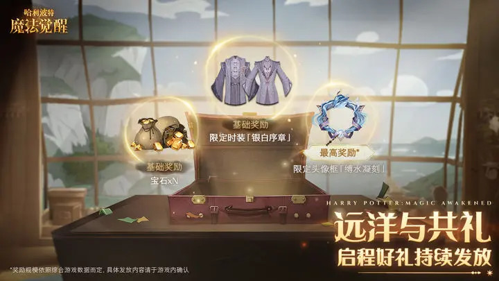 Horror Supermarket Simulator<span>(No Ads)</span> screenshot image 2_Popularmodapk.com