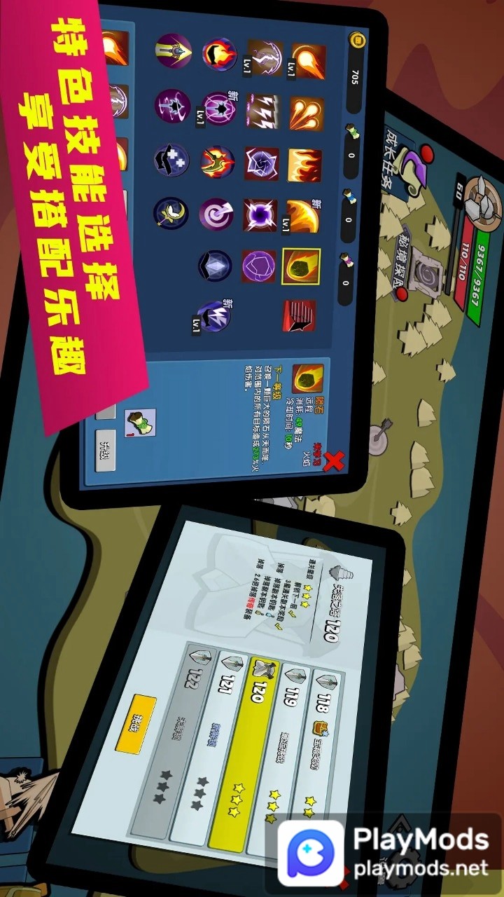 幻之岛<span>(Ad-free and rewarded)</span> screenshot image 2_Popularmodapk.com