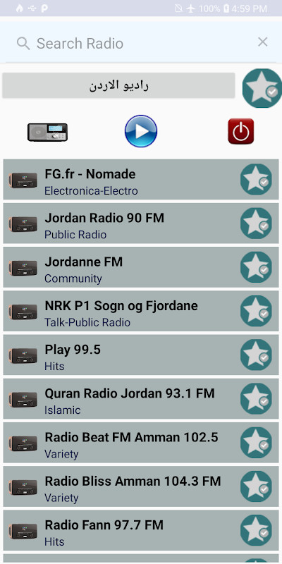 Tow Truck Emergency Simulator: offroad and city!<span>(Unlimited money)</span> screenshot image 3_Popularmodapk.com