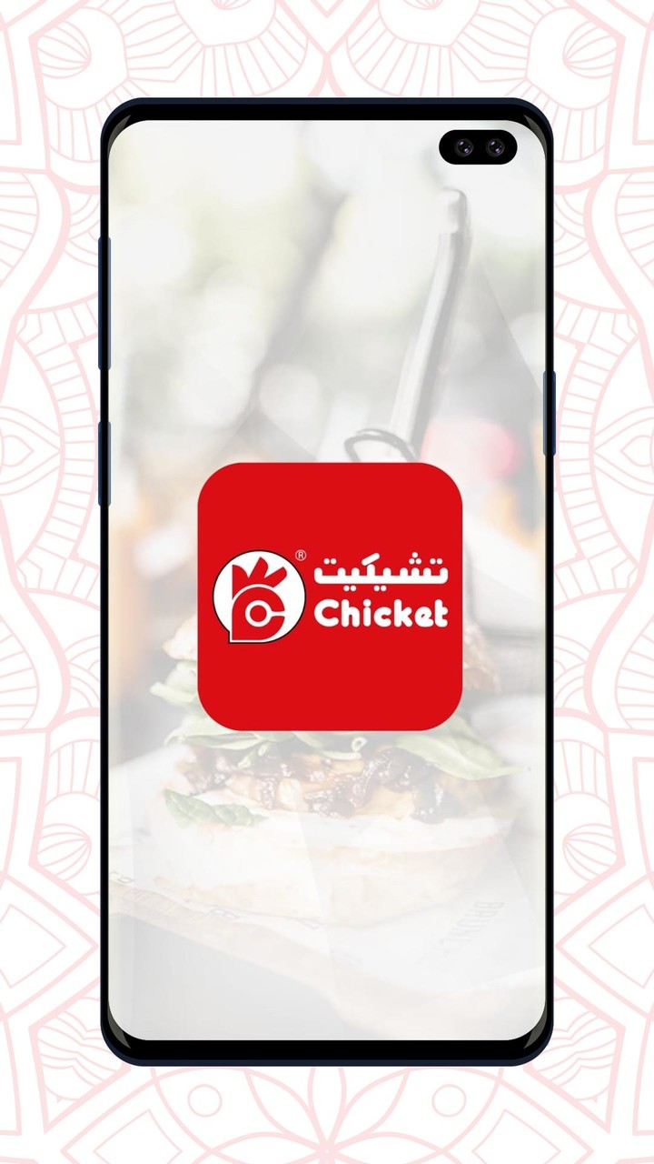 Chicket screenshot image 12_Popularmodapk.com