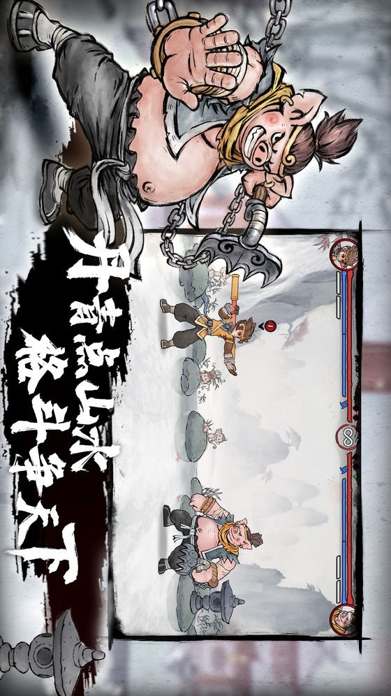 Ink bucket (test suit) screenshot image 7_Popularmodapk.com