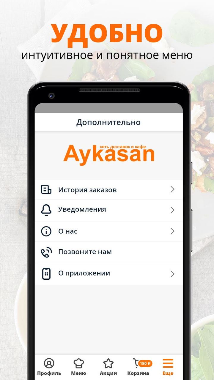 Paytm for Business: Accept Payments for Merchants screenshot image 2_Popularmodapk.com
