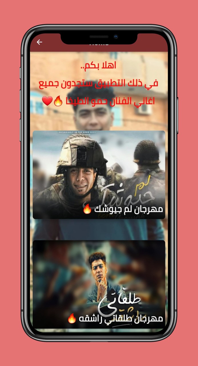 Car Parking Sort - Puzzle Game screenshot image 3_Popularmodapk.com