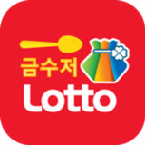 금수저 로또 -돈복 확인하세요 앱테크 돈버는앱 리워드앱2.7.9_Popularmodapk.com