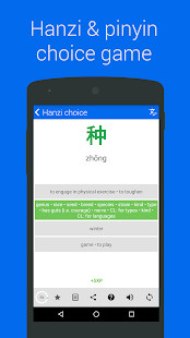 Christmas Cards Greeting Desig screenshot image 7_Popularmodapk.com