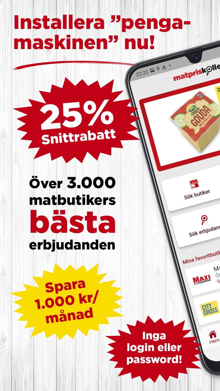 مسابقة جغرافية تونس screenshot image 1_Popularmodapk.com