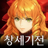 창세기전 모바일1.21.5_Popularmodapk.com
