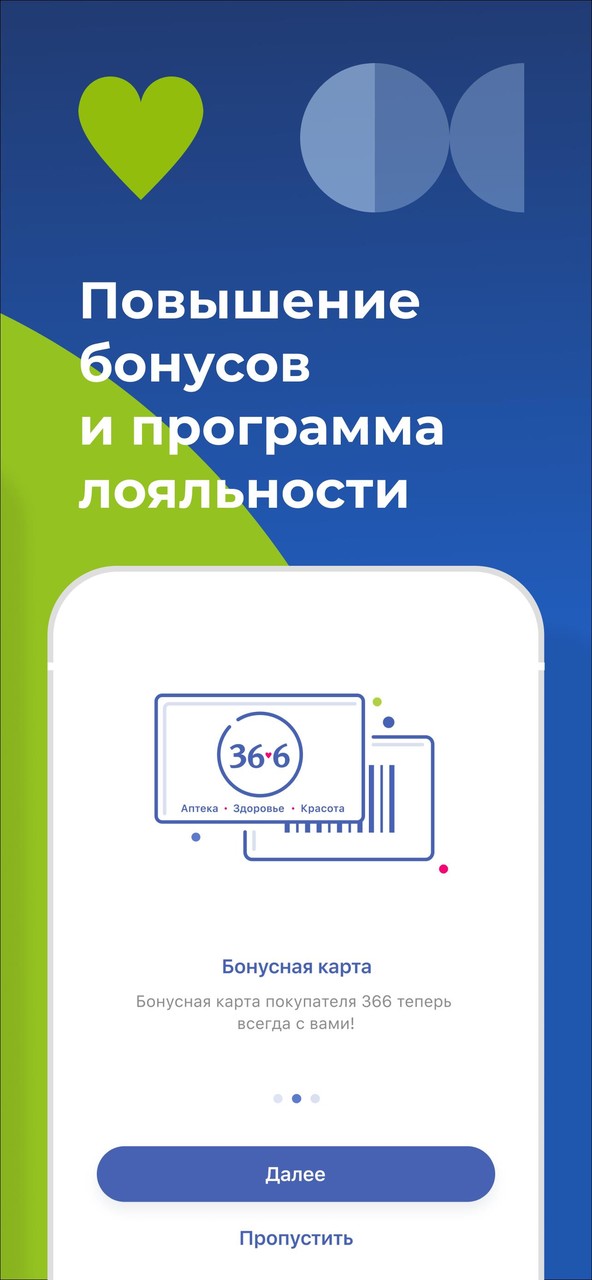 火线玩家破解版<span>(mod)</span> screenshot image 5_Popularmodapk.com