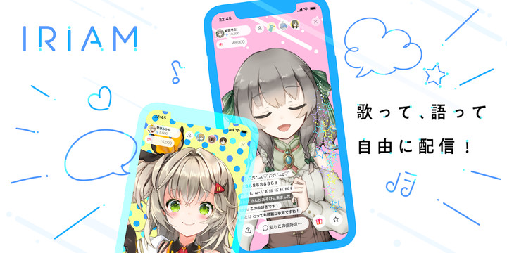 IRIAM - キャラクターのライブ配信アプリ screenshot image 6_Popularmodapk.com
